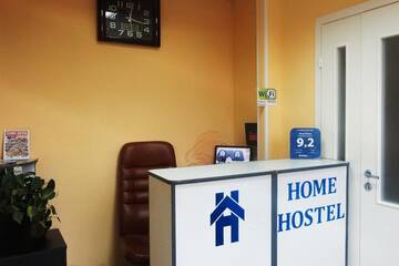 Фото номера Двухместный номер с 1 кроватью и сквозным проходом Гостиница Home Hostel г. Великий Новгород 10