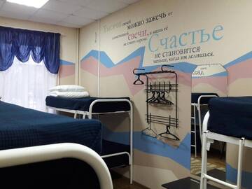 Фото номера Кровать в общем номере для мужчин и женщин с 8 кроватями Гостиница БМ Хостел В.Новгород г. Великий Новгород 4