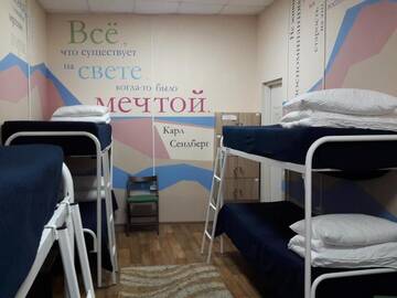 Фото номера Кровать в общем номере для мужчин и женщин с 8 кроватями Гостиница БМ Хостел В.Новгород г. Великий Новгород 7